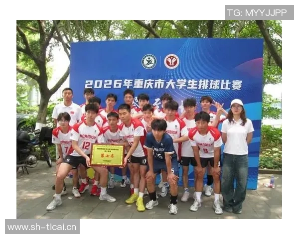 重庆排球队的奋斗历程与荣耀时刻全景纪实 重庆排球队的奋斗历程与荣耀时刻全景纪实