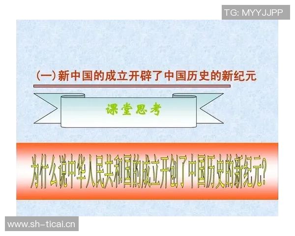 重庆羽毛球队在世界锦标赛中的辉煌征程与突破成就解析