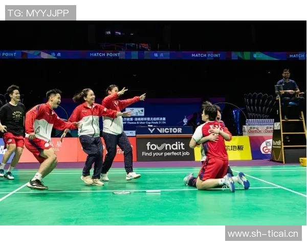 重庆羽毛球队在联合会杯中的个人能力表现分析与点评